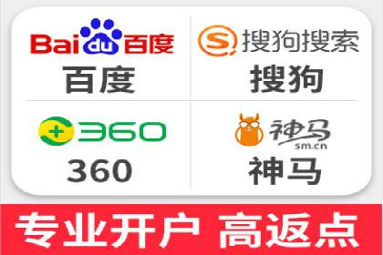 百度搜索推广实战案例：揭秘高效推广背后的秘密
